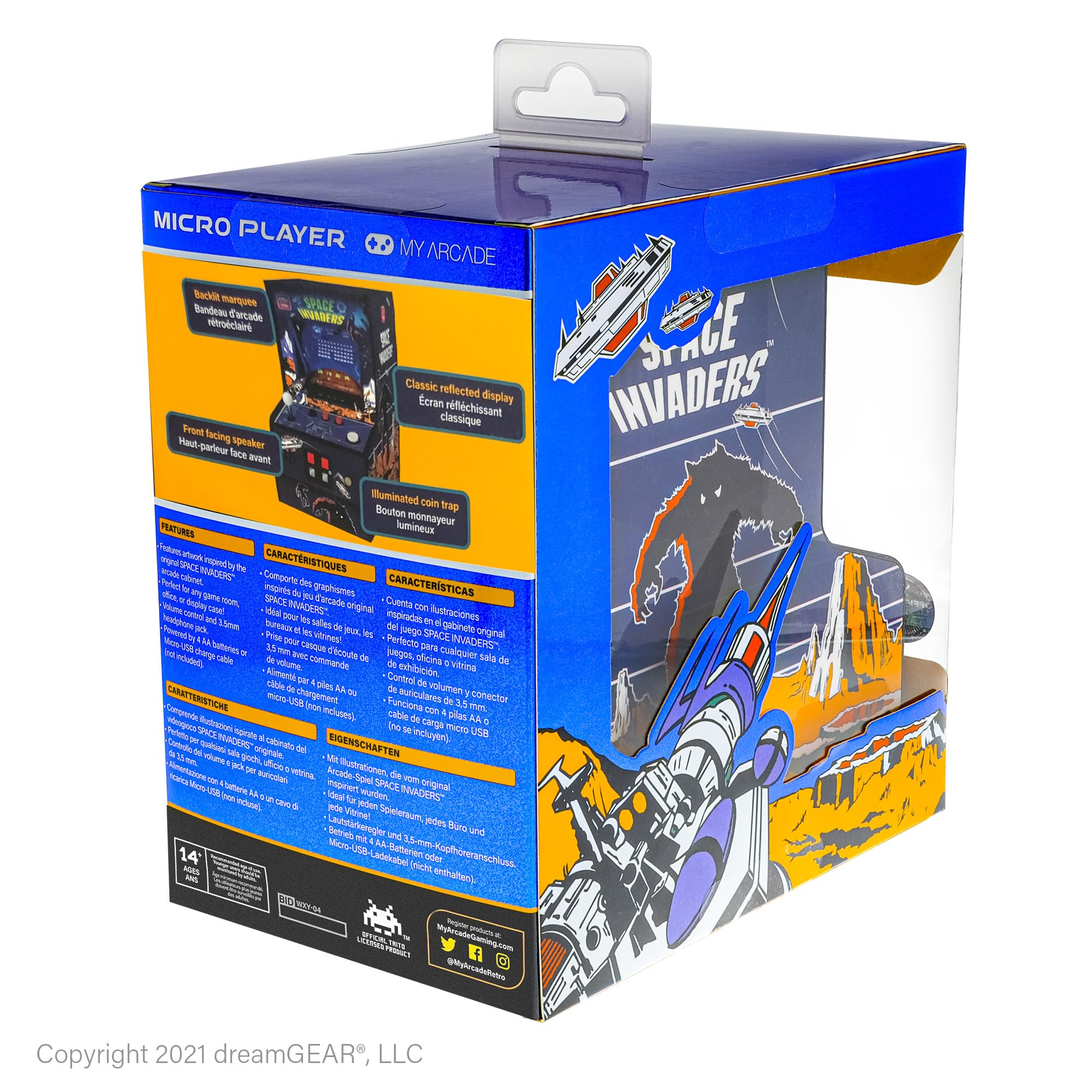 Amazon.co.jp: レトロアーケード : おもちゃ